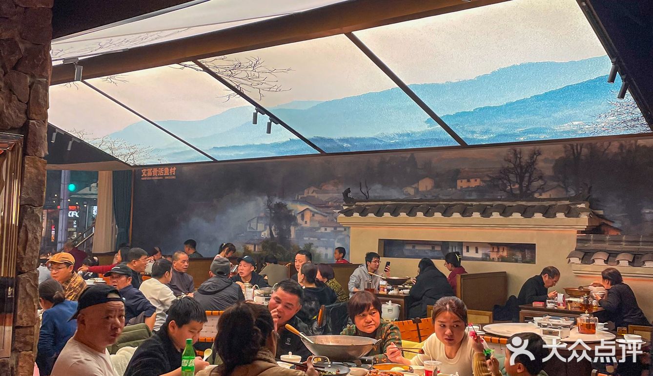 大隐隐于市～沉浸式体验烟火渔村 