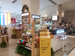-爱畅享华为苹果手机维修服务(宝山天街店)