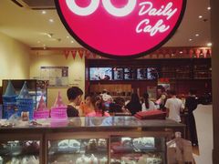 -85度C(厦门中华城新店)