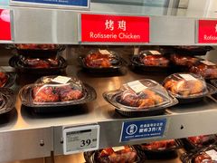 -山姆会员商店(南昌店)