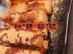 -虾胡闹龙虾馆(湄南河店)