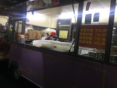 -尊神庙美食文化城