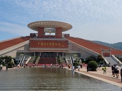 -中国闽台缘博物馆