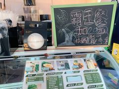 招牌清补凉-津椰本·海南正宗椰奶清补凉(店一店)