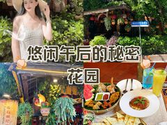 -库玛丽尼泊尔风味餐吧