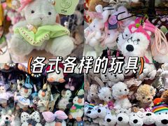 -西北轻工批发市场