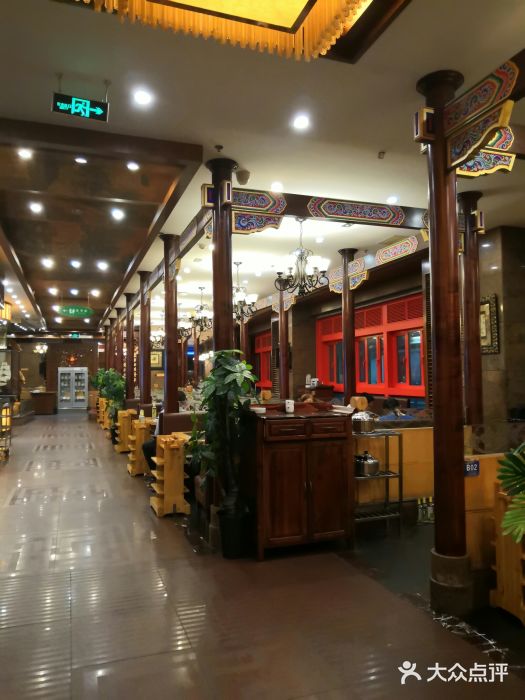 老码头火锅(骡马市店)大堂图片