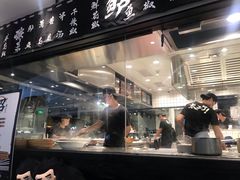 -太二酸菜鱼(福州泰禾店)