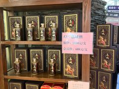 -荔城生鲜盛宴(番禺旗舰店)