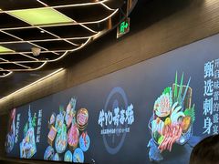 -牛YO寿喜烧·铁板烧和牛火锅自助(市府恒隆店)