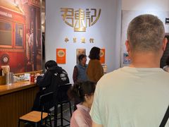 -君东记本帮面馆(天钥桥路店)