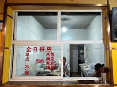 -文山荷鲜居(翠湖店)