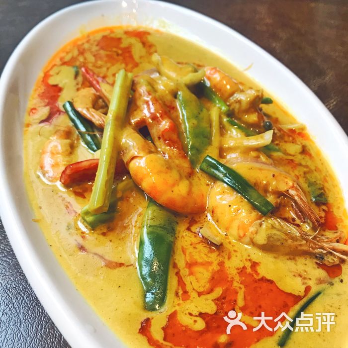 luna马来西亚娘惹餐厅·五号庭院马六甲咸蛋黄咖喱虾图片-北京东南亚
