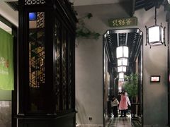 -贝勒爷·酥不腻烤鸭