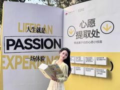 -福田卓悦INTOWN购物中心