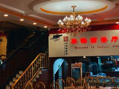 -华梅西餐厅(哈尔滨中央大街店)