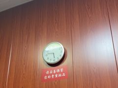 -国医整脊馆(武夷路店)