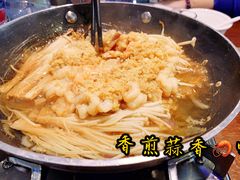 -自己人(九码头店)