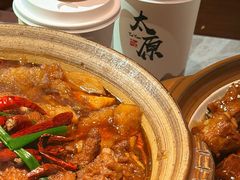 -山四砂锅(太原钟楼街店)