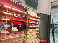 -MUJOSH木九十眼镜(长沙IFS国金中心店)