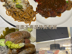 -RELLMAN莱尔曼牛扒(长安店)