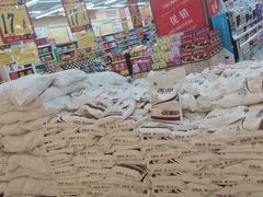 -大润发(莱州店)