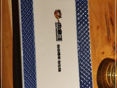 -肉串汪(月坛店)
