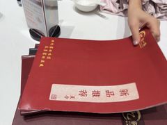 -忆家一宴(大木桥路旗舰店)