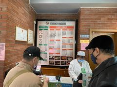 -大福来锅巴菜(古文化街店)