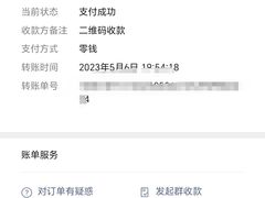 -麻木老地方牛筋牛杂(长堤街店)