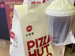 -必胜客(桂林中山店)