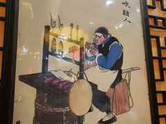 -玉桥餐厅(天坛店)