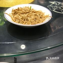 彭厨特色美食 YJr6sXh9xdYZEWoZ3nIUe4nKZmQJQ7y1Q7JAQuX6tA1dcfOP9aI9-XQw8T5ZHFEyuzFvxlbkWx5uwqY2qcjixFEuLYk00OmSS1IdNpm8K8sG4JN9RIm2mTKcbLtc2o2vfCF2ubeXzk49OsGrXt_KYDCngOyCwZK-s3fqawWswzk.jpg