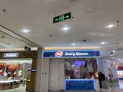 -天津梅江印象城