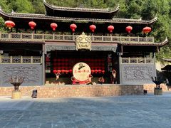 -车溪民俗旅游区