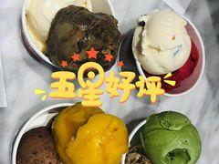 -哈根达斯(济南万象城店)