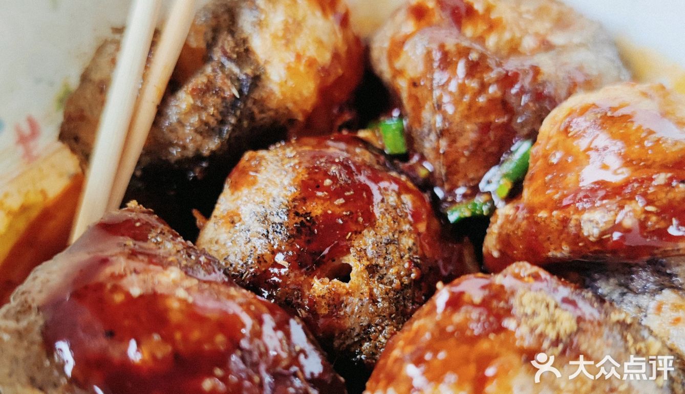 四中的臭豆腐