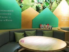 -嘉和一品粥(方庄店)