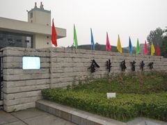 -金牛体育中心(金牛体育馆店)