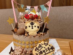 -EnergyCake蛋糕理想国
