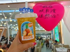 -皓景海鲜·地标美食(双月湾店)