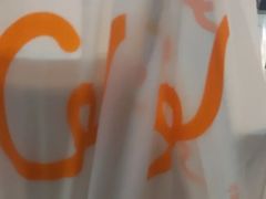 -CoCo都可(搜秀城店)