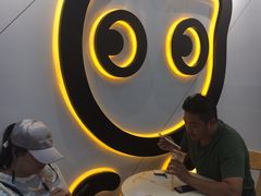-CoCo都可(火车站东广场店)