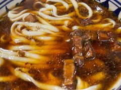 -老九圆山西面馆(CBD店)