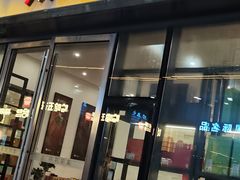 -万达广场(福州金融街店)