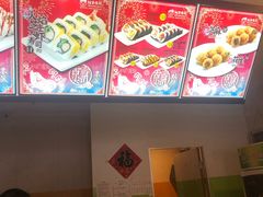 -N多寿司(惠山万达店)