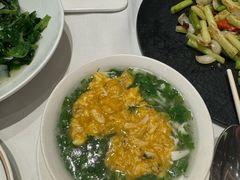 -老吉士(环贸iapm店)