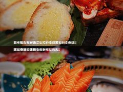 三文鱼刺身-山川小町·极番烧肉(新地假日广场店)