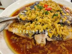 -庐州太太(南七里店)