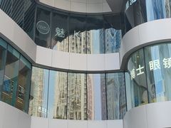 -深圳来福士广场